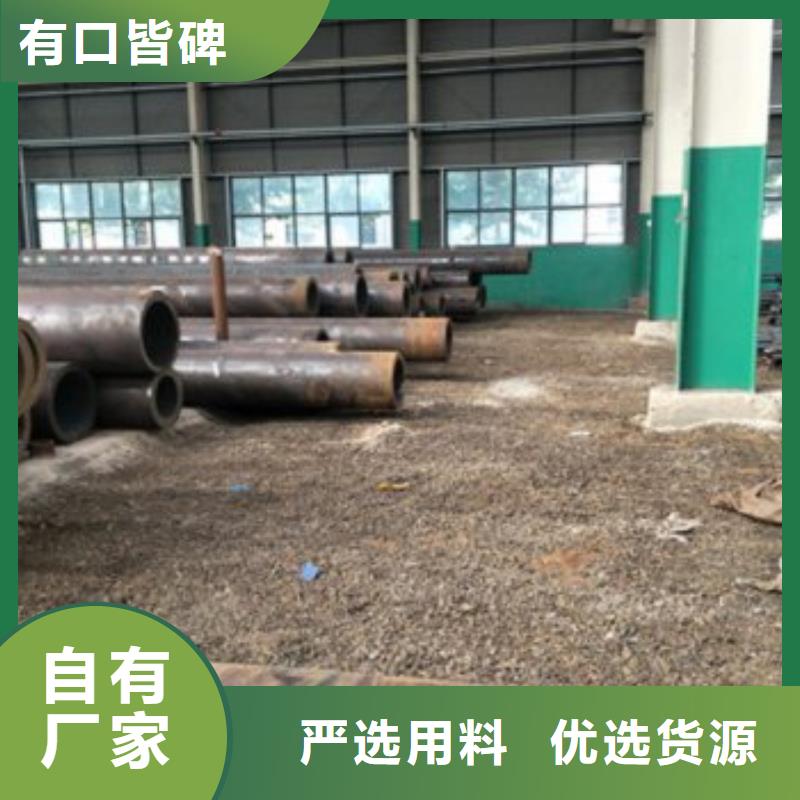 优惠的无缝钢管供应商