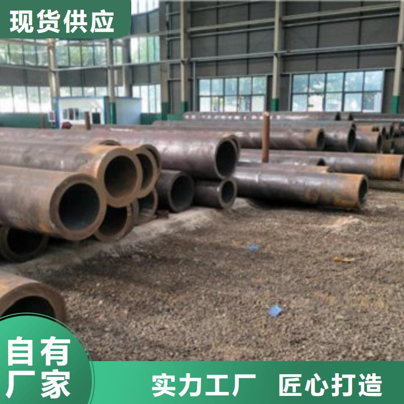 无缝钢管-无缝钢管一手货源厂家规格全