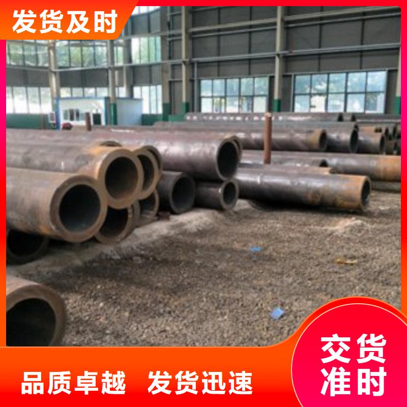 无缝钢管让利促销
