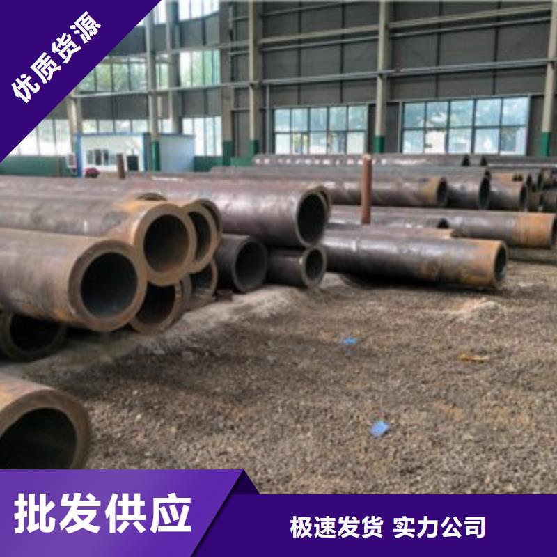 无缝钢管技术参数