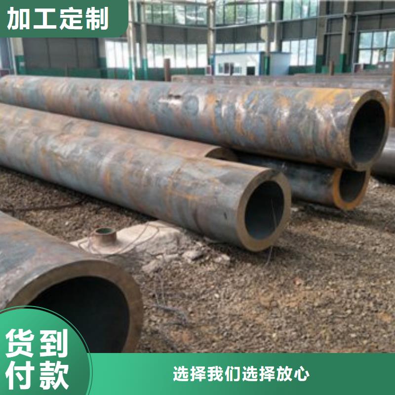 质量可靠的无缝钢管生产厂家