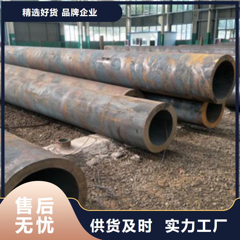 无缝钢管技术参数厂家直销售后完善