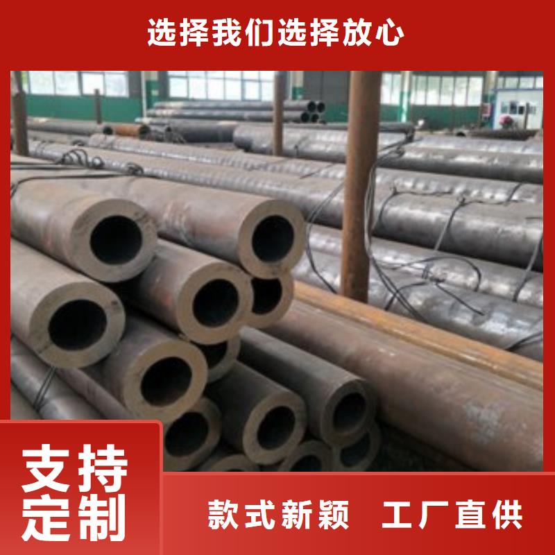 库存充足的无缝钢管基地标准工艺
