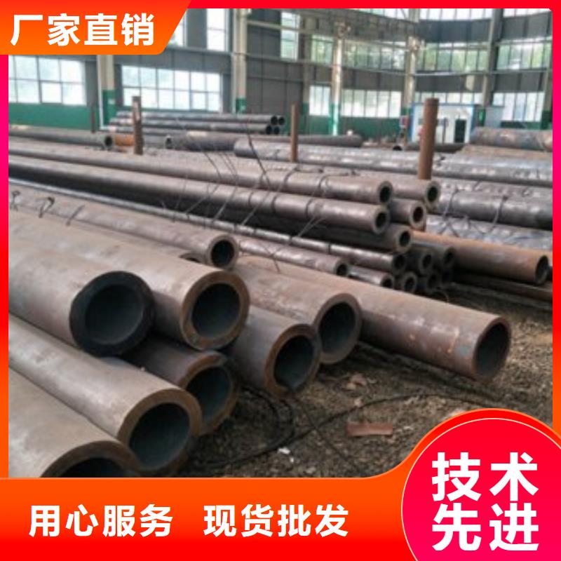 无缝钢管厂销价优