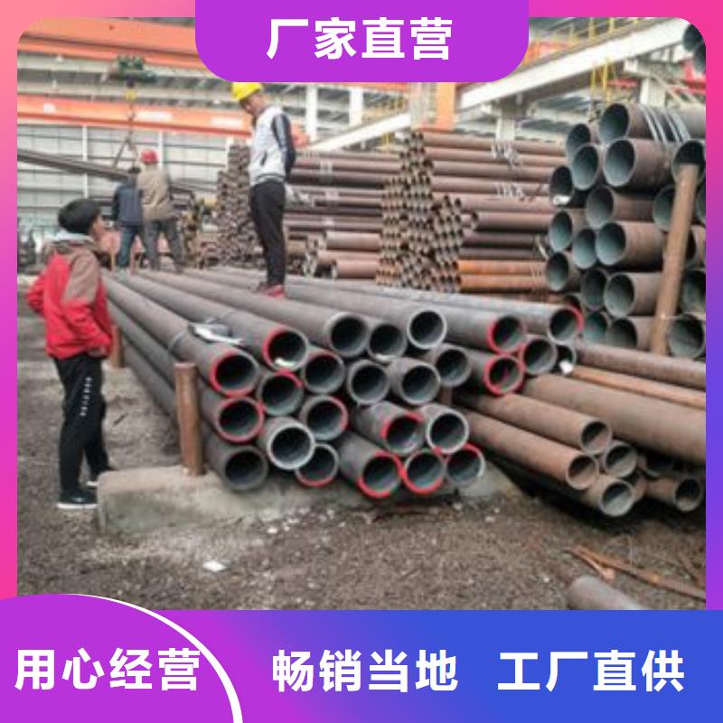 无缝钢管厂销价优
