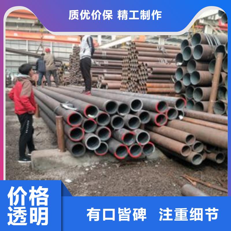 无缝钢管期待您的垂询