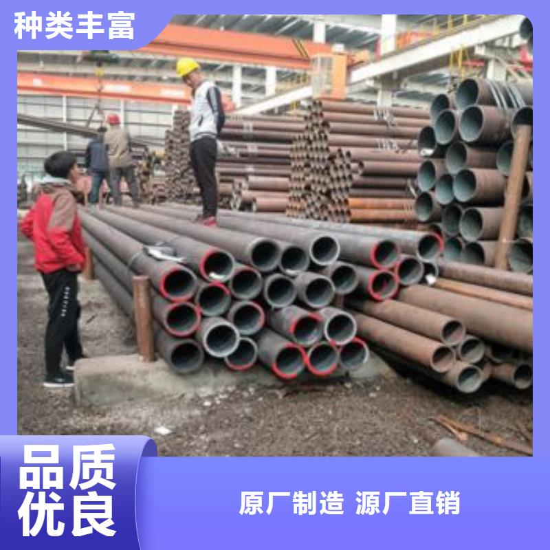 采购无缝钢管必看-经验丰富