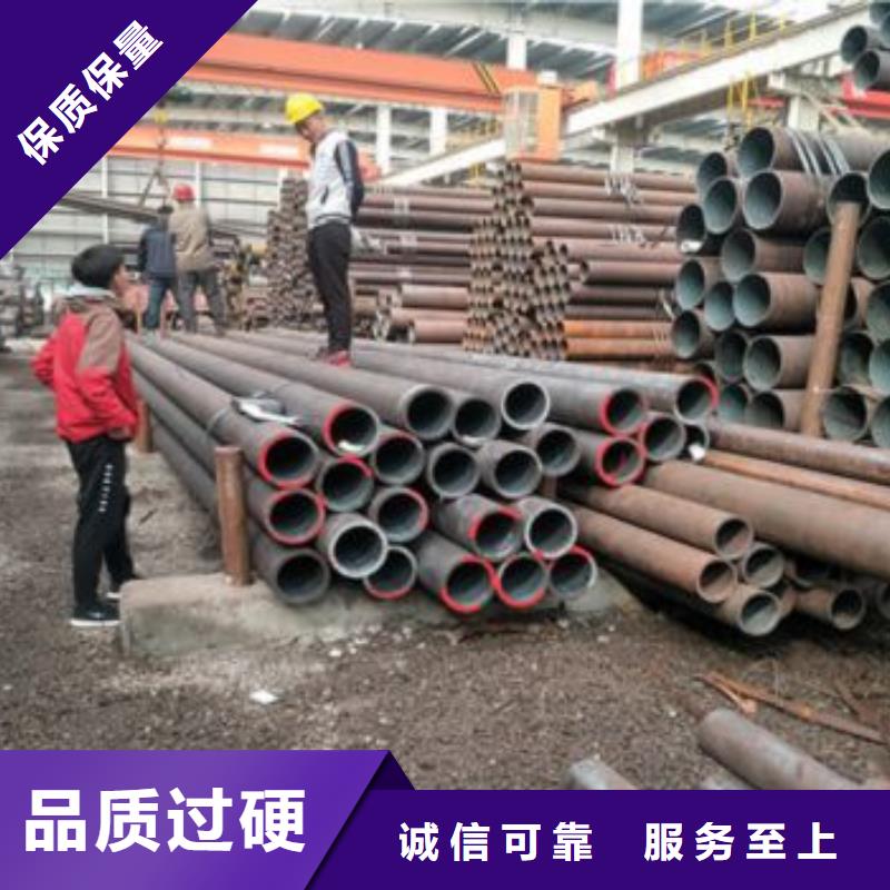 无缝钢管_快来了解支持拿样