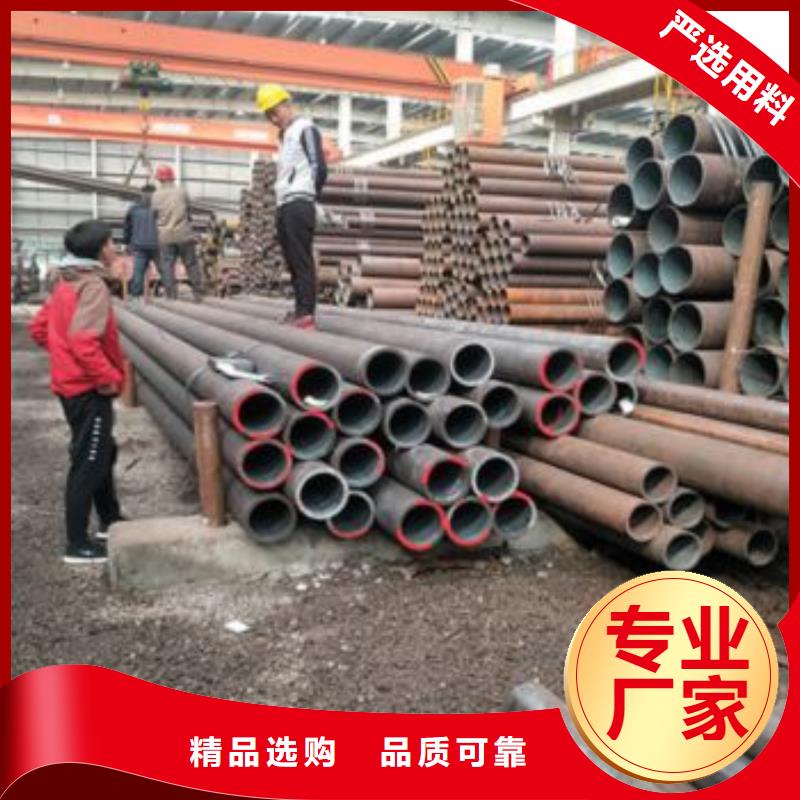 有现货的无缝钢管销售厂家种类齐全