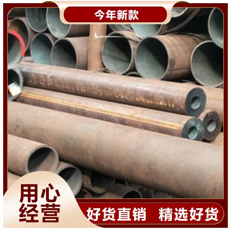 无缝钢管厂家直接报价