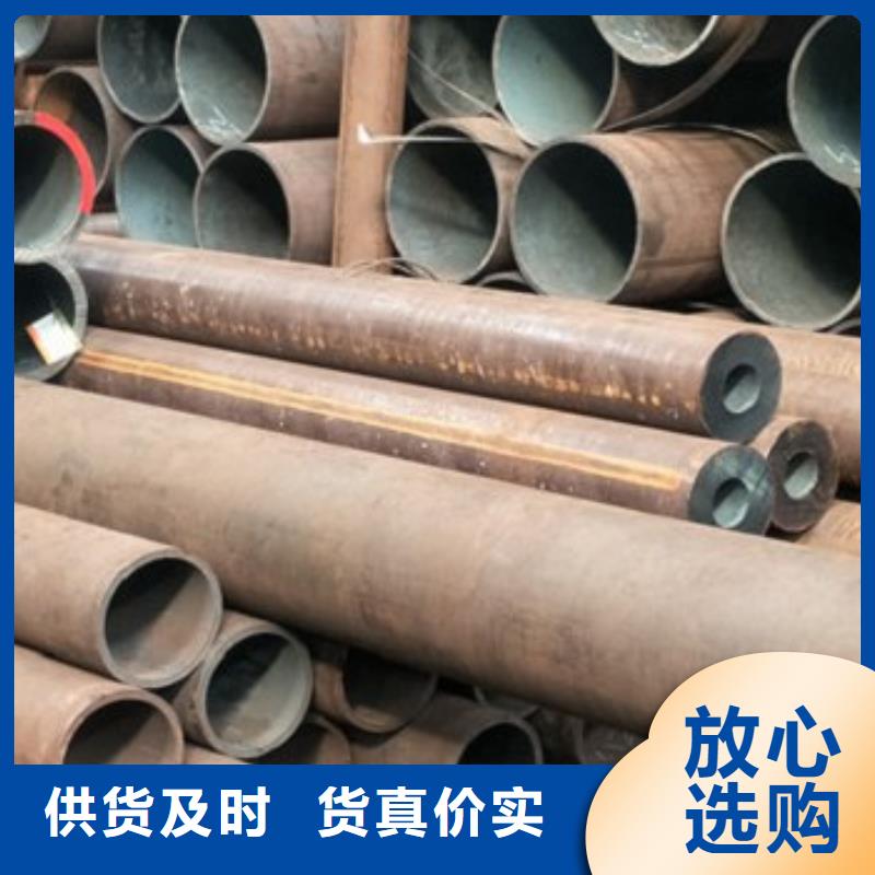 常年供应无缝钢管-保质当地经销商