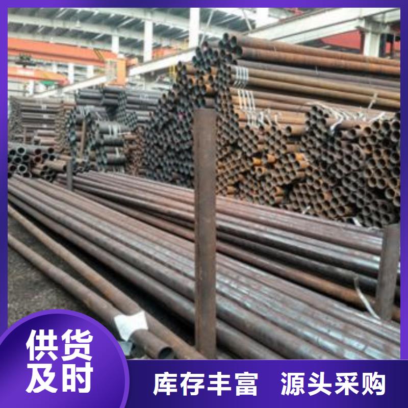 别找了，您要的无缝钢管都在这