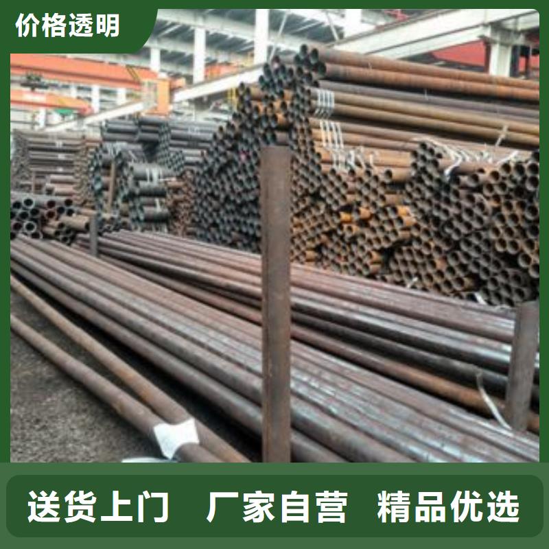 保质保量：无缝钢管