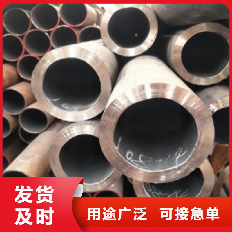 规格全的无缝钢管本地厂家同城公司
