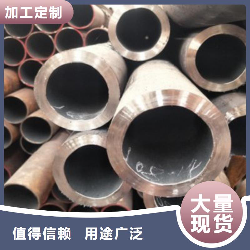 优质无缝钢管的供货商本地公司