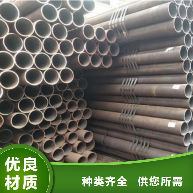 无缝钢管用途分析