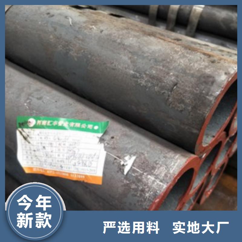 厂家主打产品无缝钢管欢迎询价专业设计
