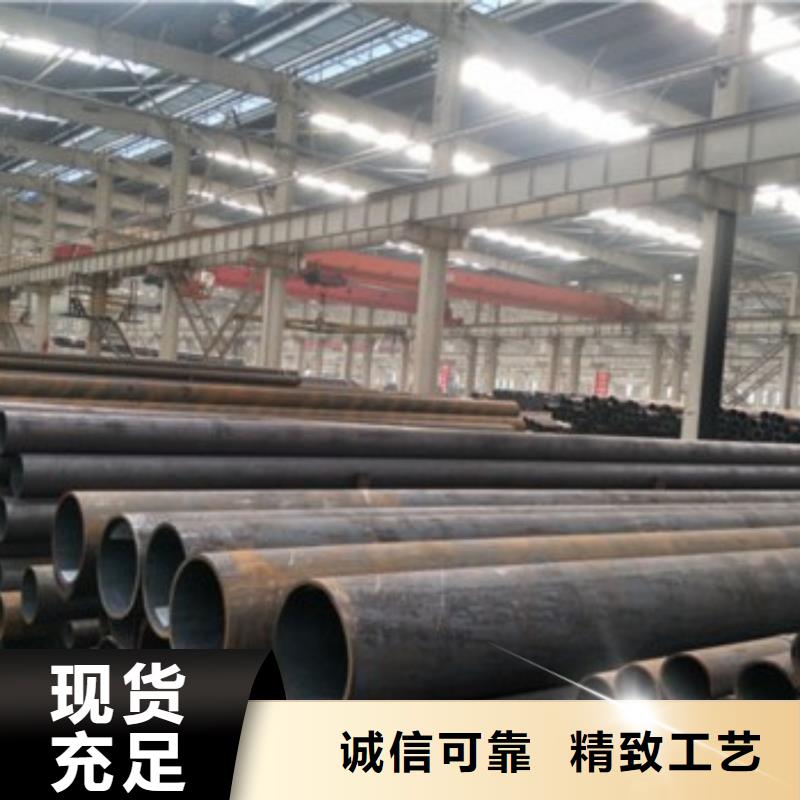 无缝钢管、无缝钢管生产厂家-质量保证