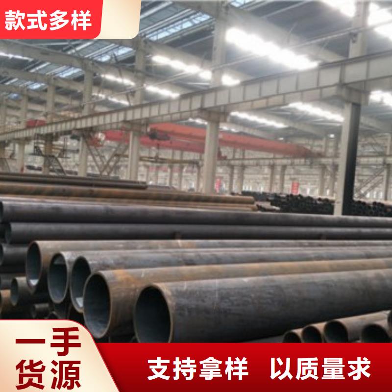 质量可靠的无缝钢管生产厂家
