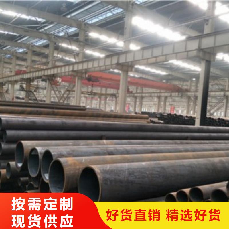 无缝钢管热销货源生产经验丰富