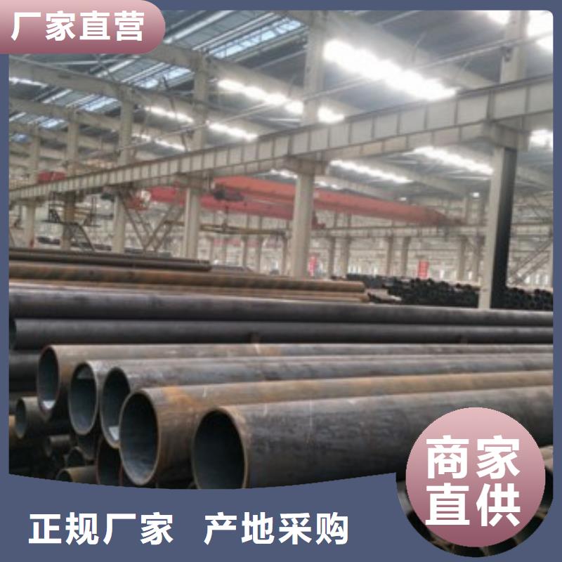 本地的无缝钢管厂家品质好才是硬道理