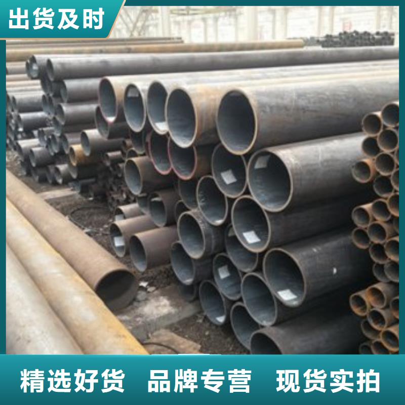 靠谱的无缝钢管生产厂家专业设计