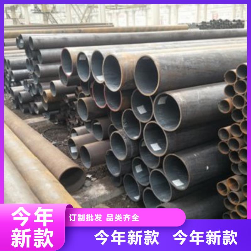 无缝钢管生产基地厂家根据要求定制