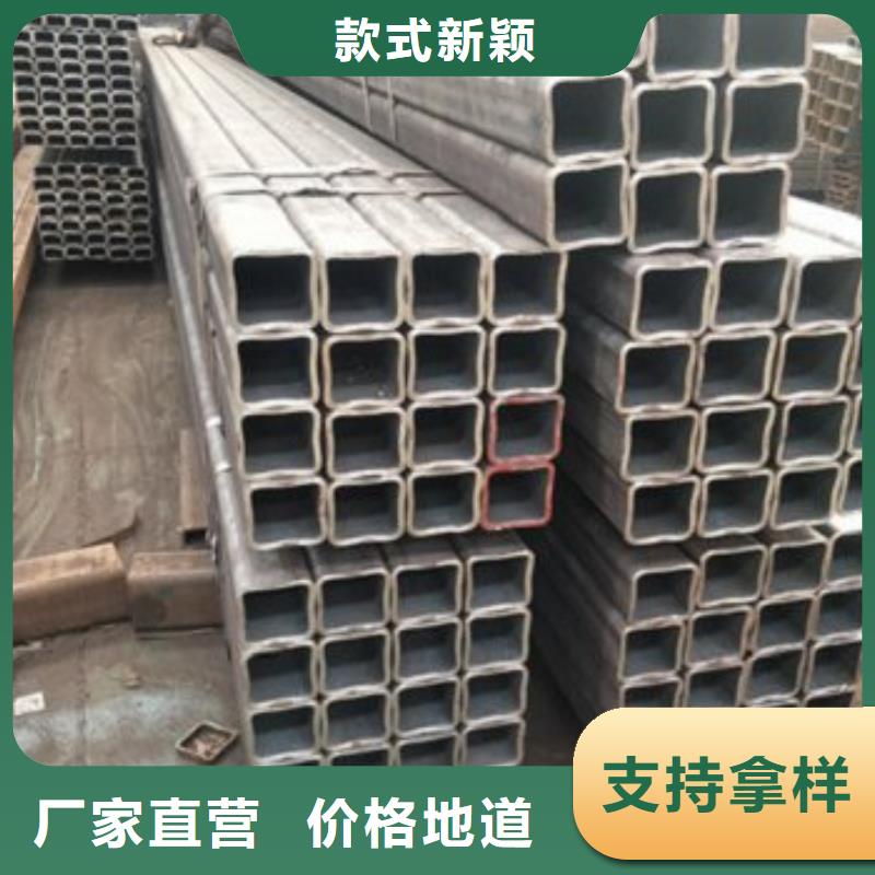 优选：方矩管口碑厂家质优价廉