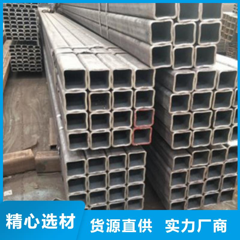方矩管-方矩管现货同城经销商