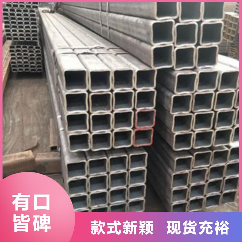 方矩管厂家定制用心制造