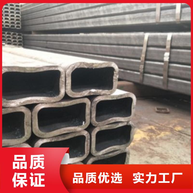 方矩管厂家-价格实惠