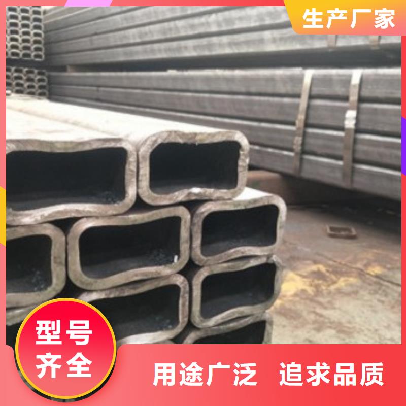 的方矩管生产厂家