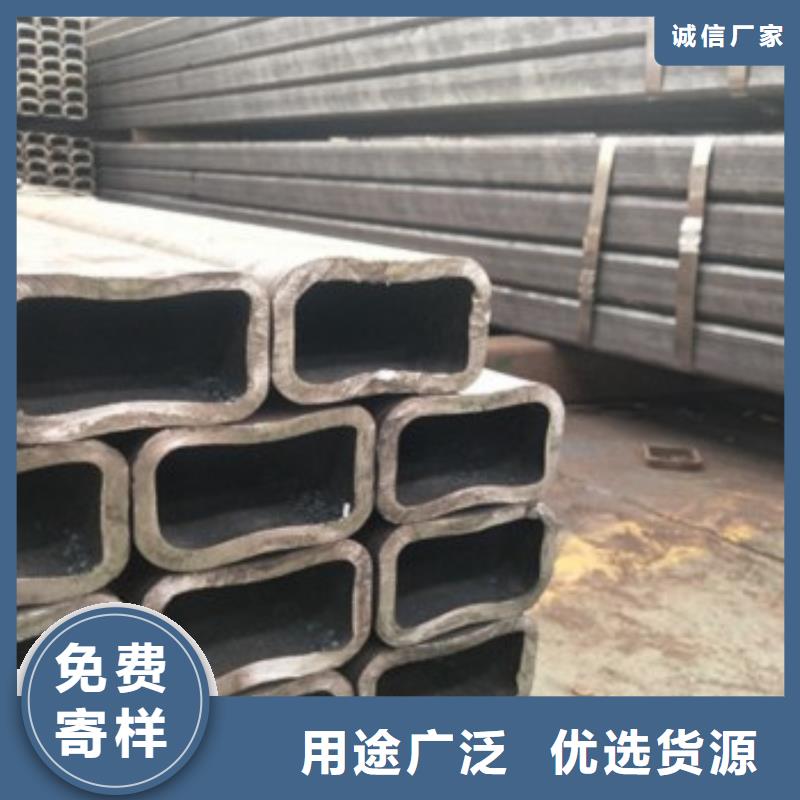 ​方矩管老牌厂家现货销售