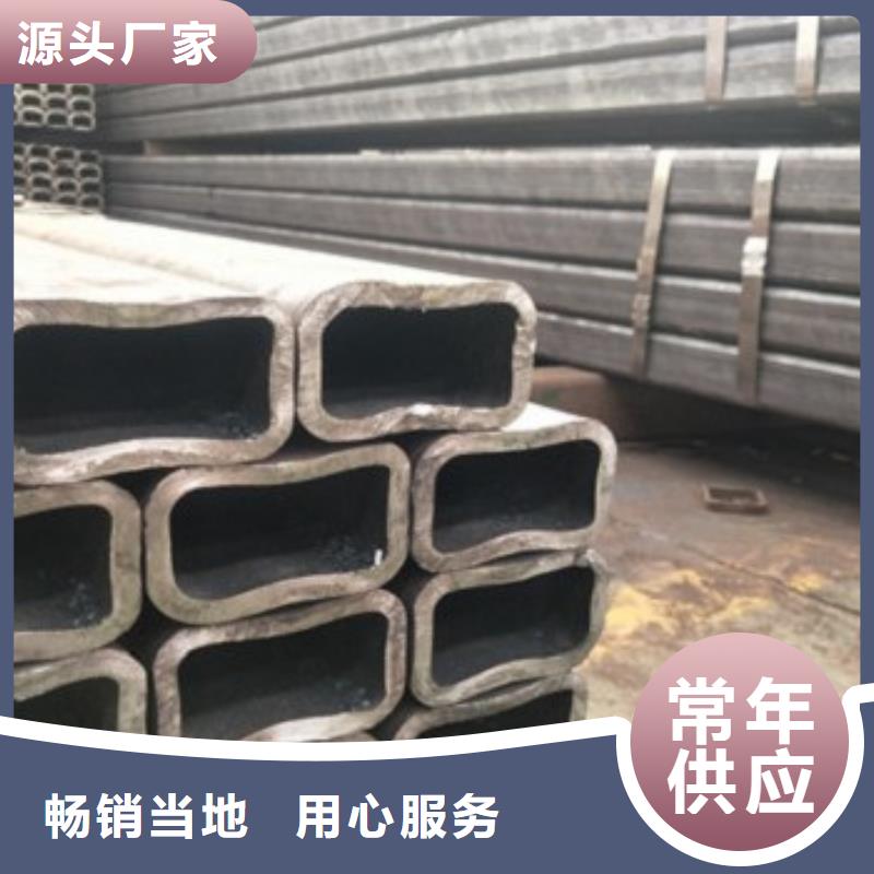 方矩管公司-加工厂现货批发