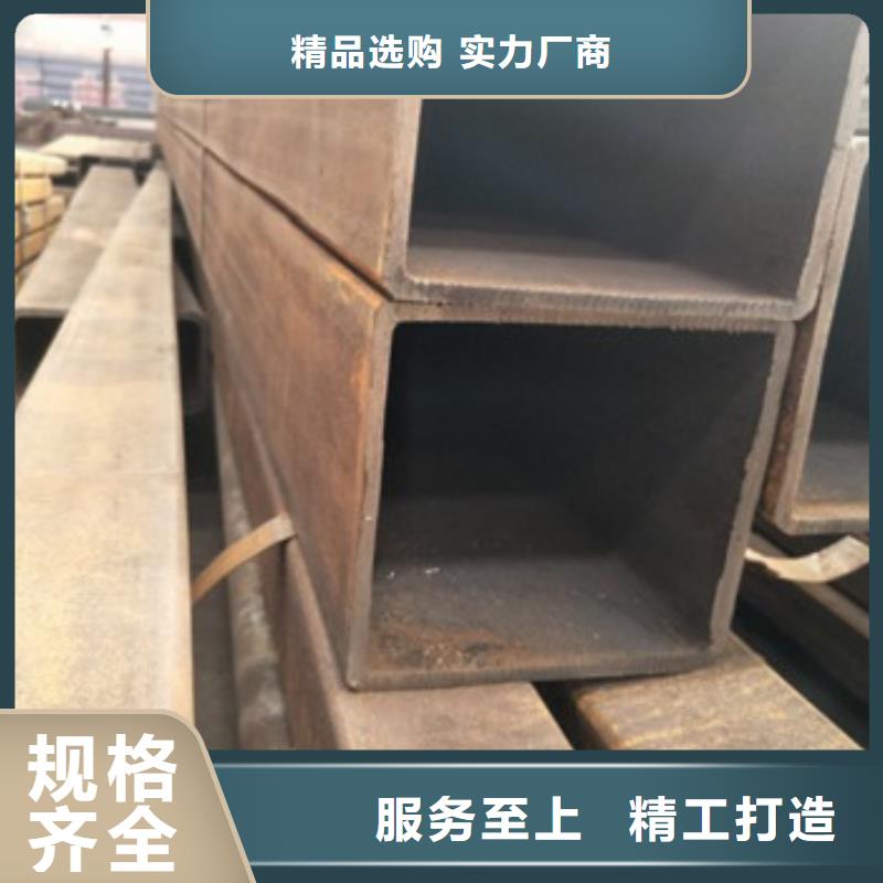 供应方矩管现货同城生产厂家