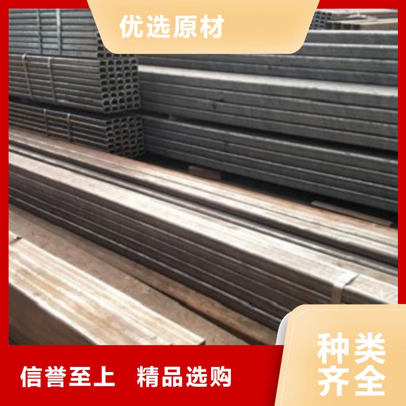 支持定制的方矩管厂家
