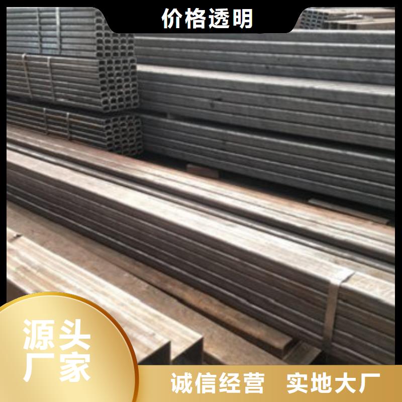 方矩管制作公司
