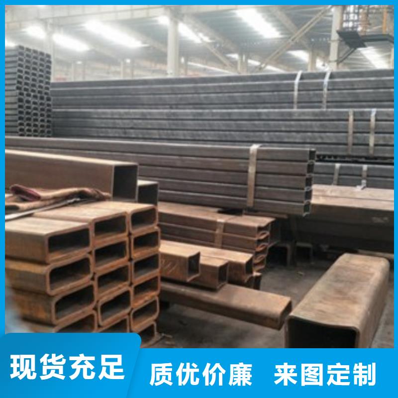 支持定制的方矩管生产厂家品种全