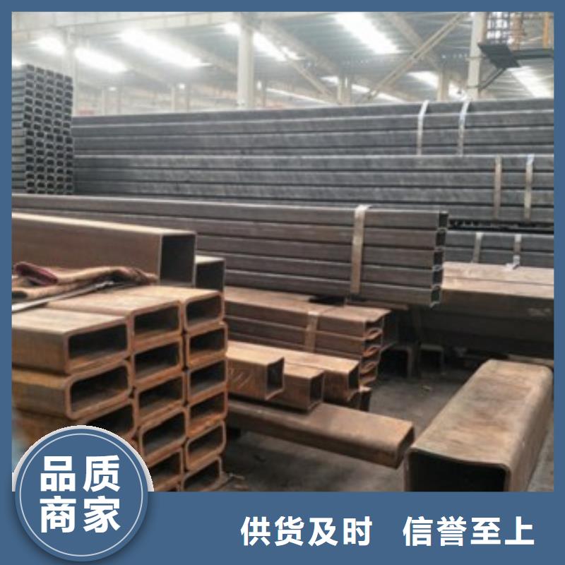 #方矩管#-价格实惠本地厂家