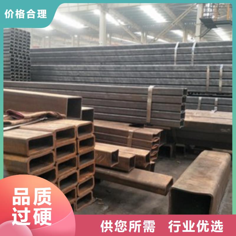 卖方矩管的厂家