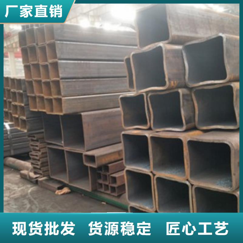 找方矩管厂家直销