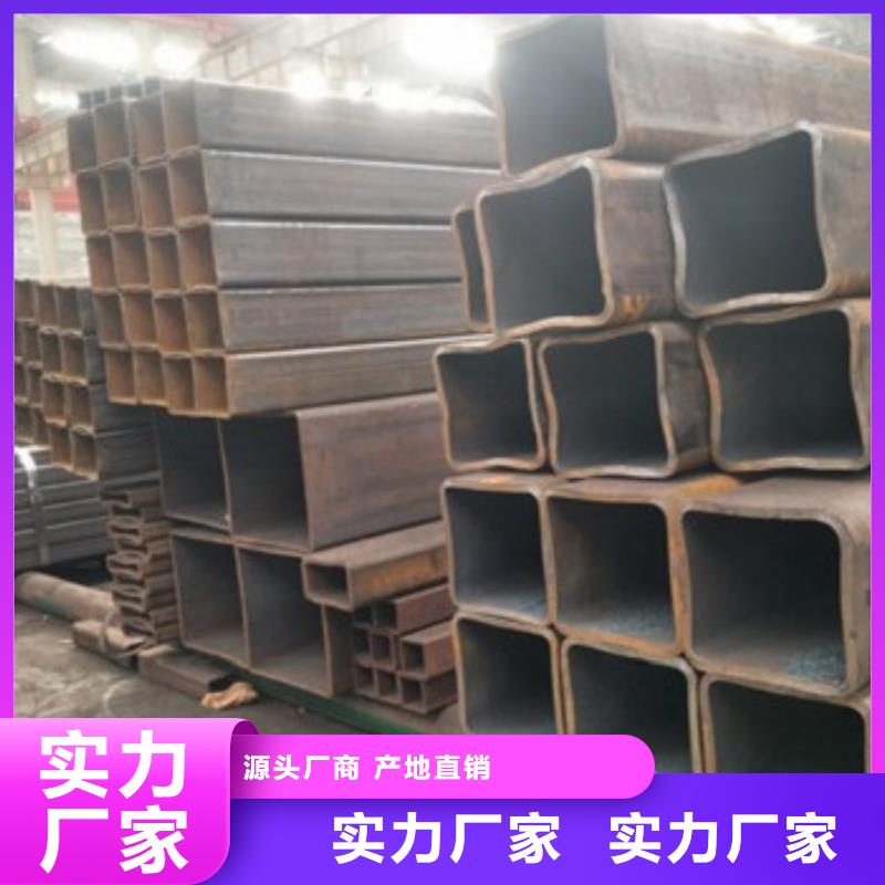 方矩管优质源头厂家支持加工定制
