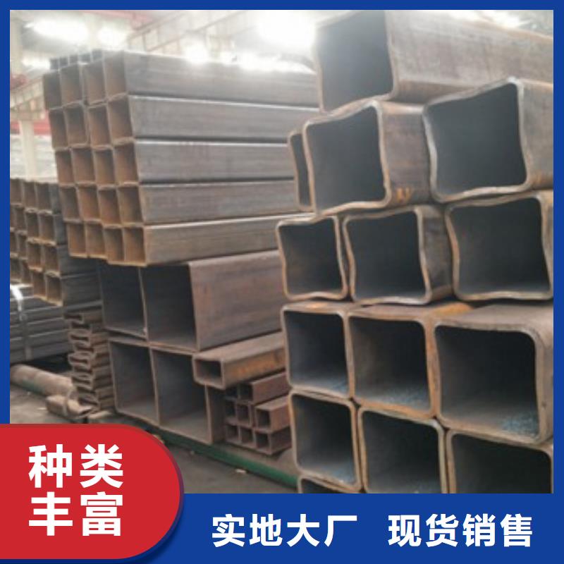 方矩管、方矩管厂家品质不将就