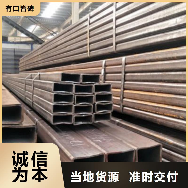 方矩管价格实惠的厂家价格合理
