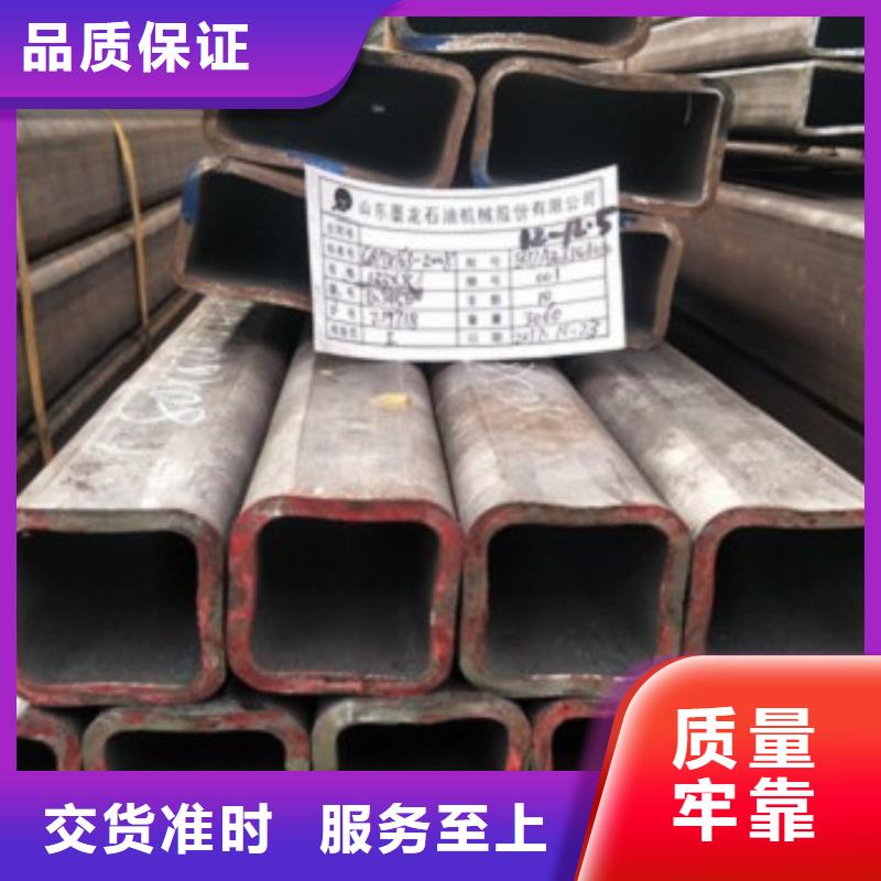现货供应方矩管_精选厂家