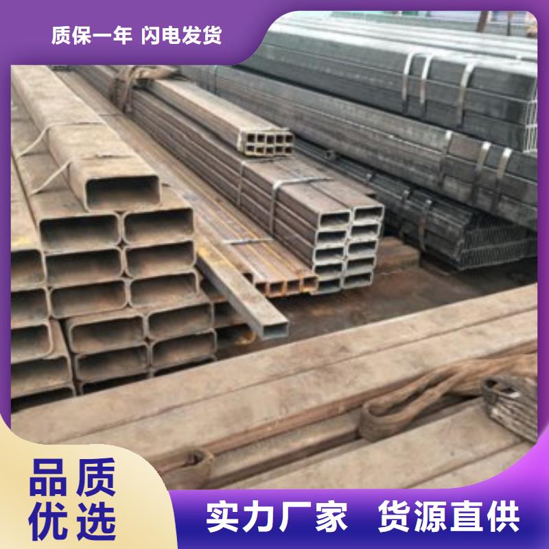 采购方矩管必看-价格低