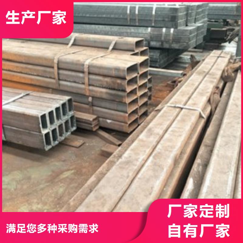 方矩管厂家-定制热销产品