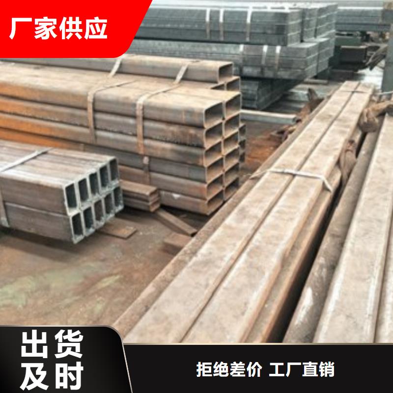 方矩管品牌:大昌金属材料有限公司质量看得见