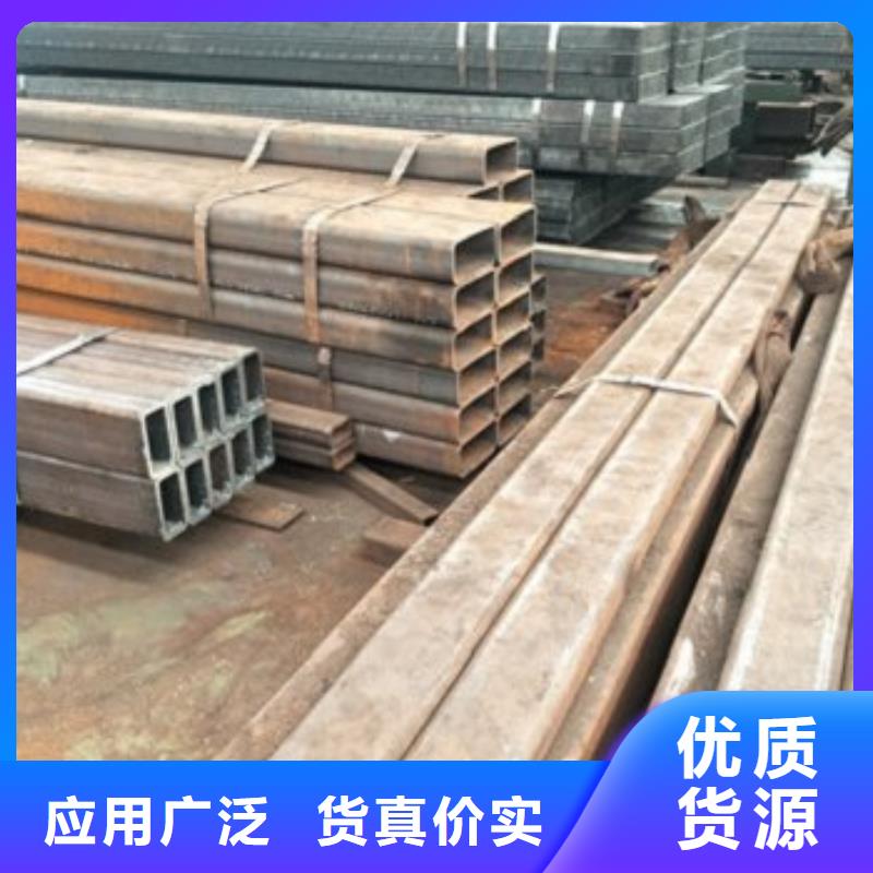 方矩管非标定制敢与同行比质量