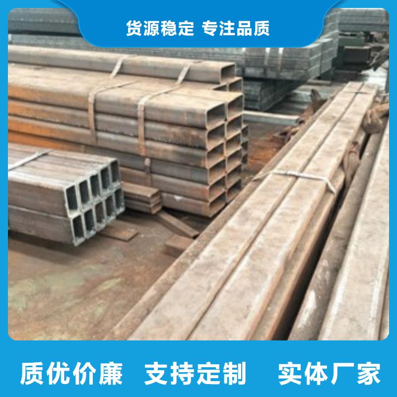 服务周到的方矩管公司